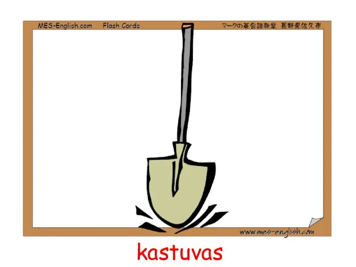 kastuvas