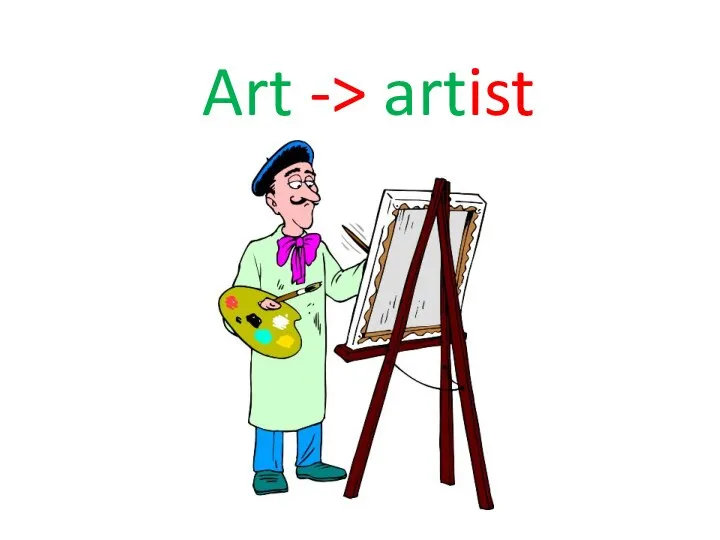 Art -> artist