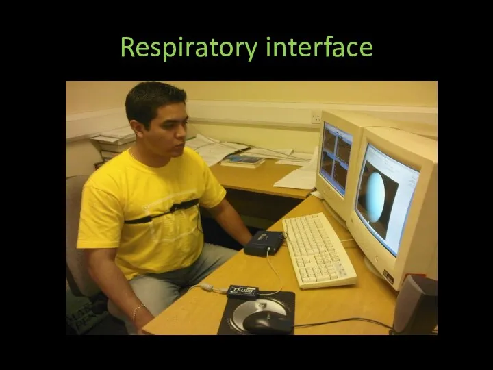 Respiratory interface