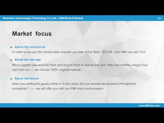 Market focus About the android os In order to occupy the market,other