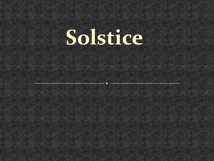 Solstice