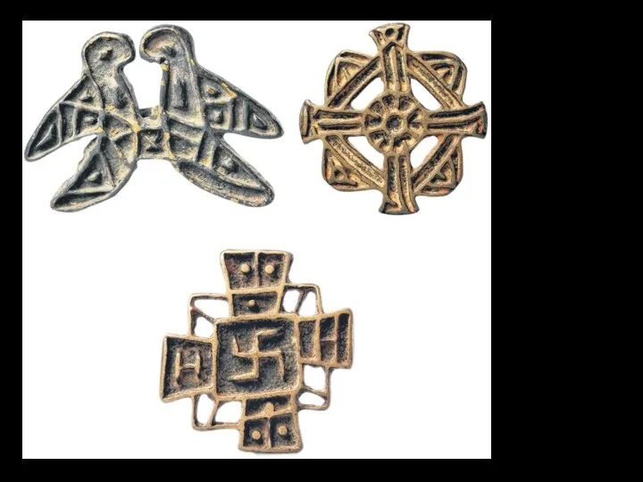 Кресты. 1272-1368 Восточный Китай. Бронза. Сингапур, Музей Цивилизаций Азии.
