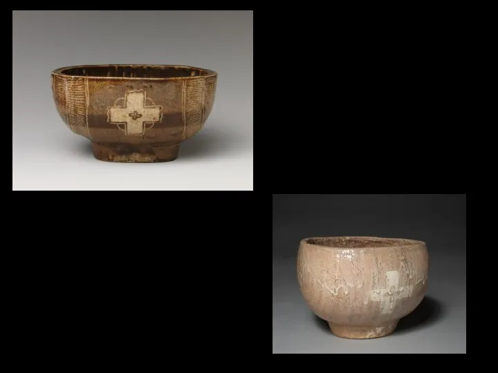 Чаша для чая с изображением креста. Япония, начало XIX века. Глина, глазурь.