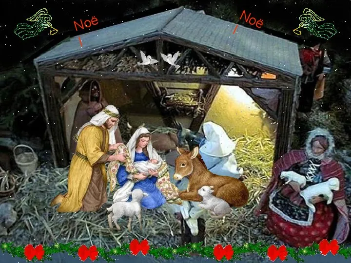 Noël Noël