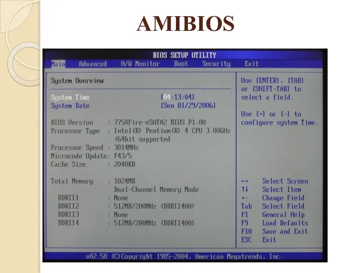 AMIBIOS