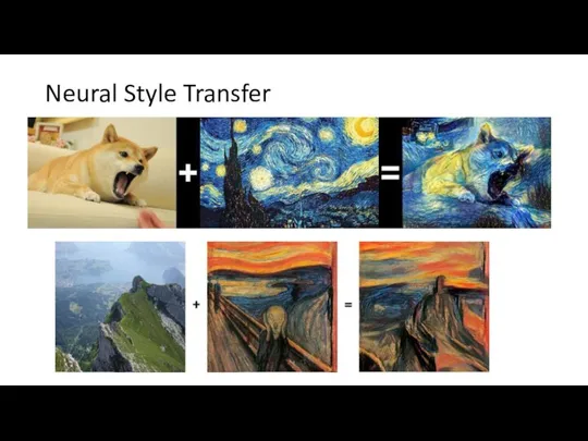 Neural Style Transfer