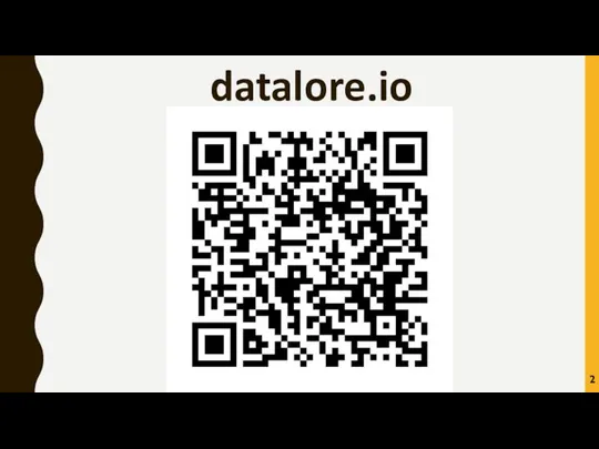 datalore.io 2