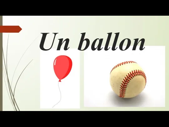 Un ballon