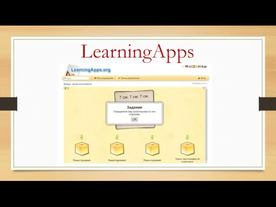 LearningApps