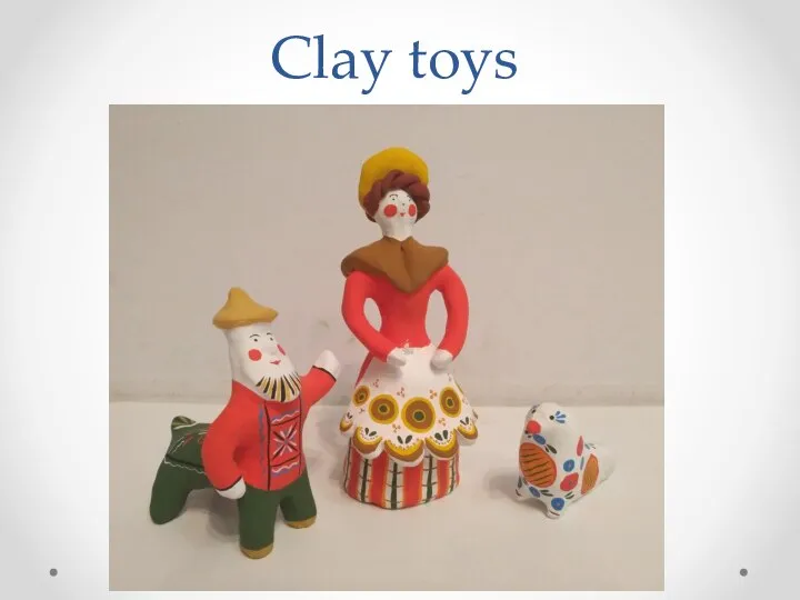 Сlay toys