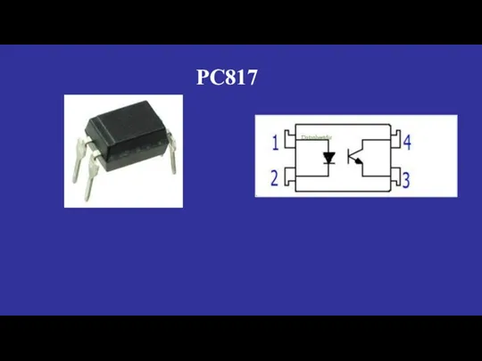 PC817