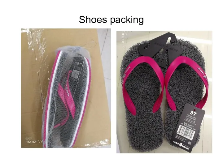 Shoes packing