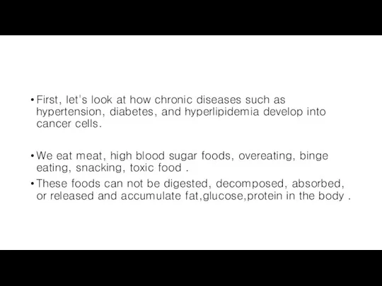 First, let's look at how chronic diseases such as hypertension, diabetes, and