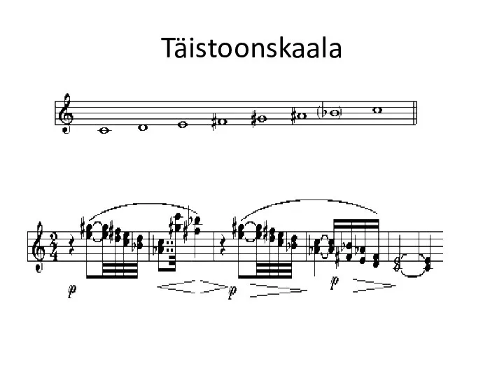 Täistoonskaala