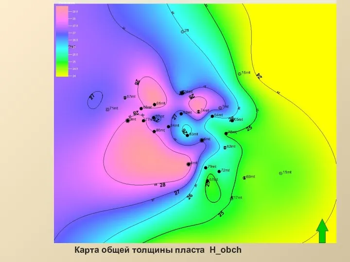 Карта общей толщины пласта H_obch