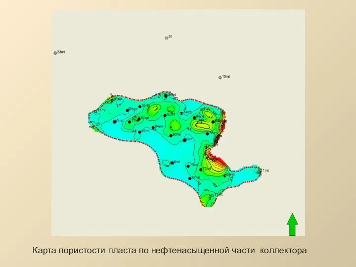 Карта пористости пласта по нефтенасыщенной части коллектора