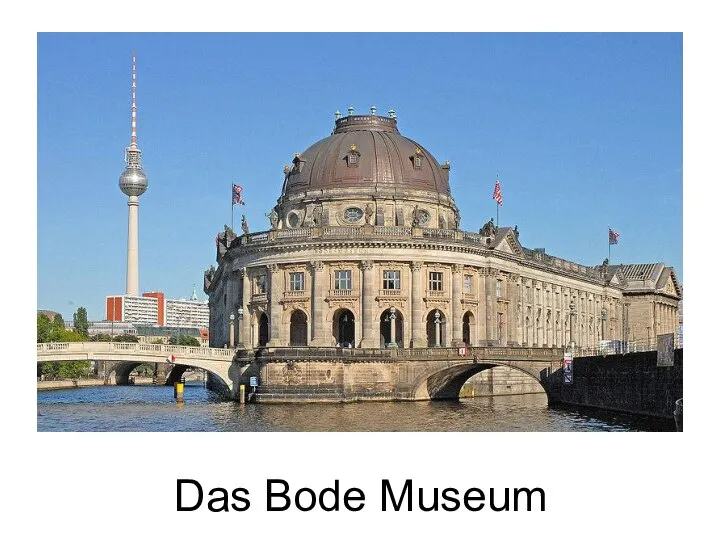 Das Bode Museum