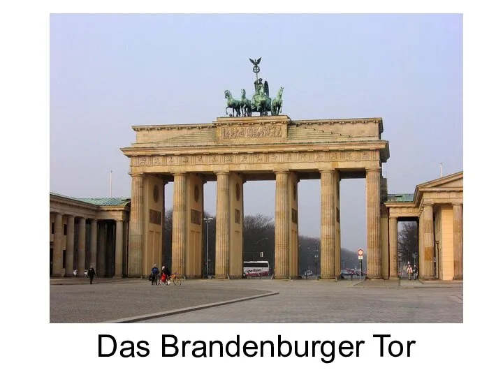 Das Brandenburger Tor