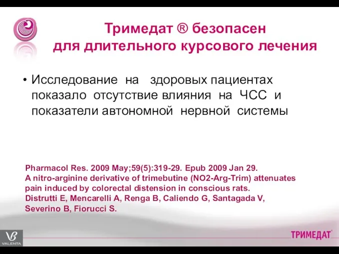 Pharmacol Res. 2009 May;59(5):319-29. Epub 2009 Jan 29. A nitro-arginine derivative of