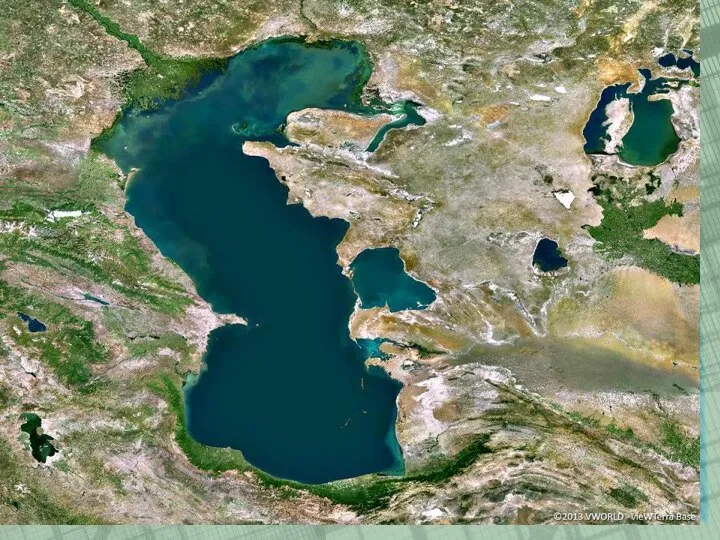 Географические координаты этого озера 45º с.ш., 50º в.д. За огромные размеры его
