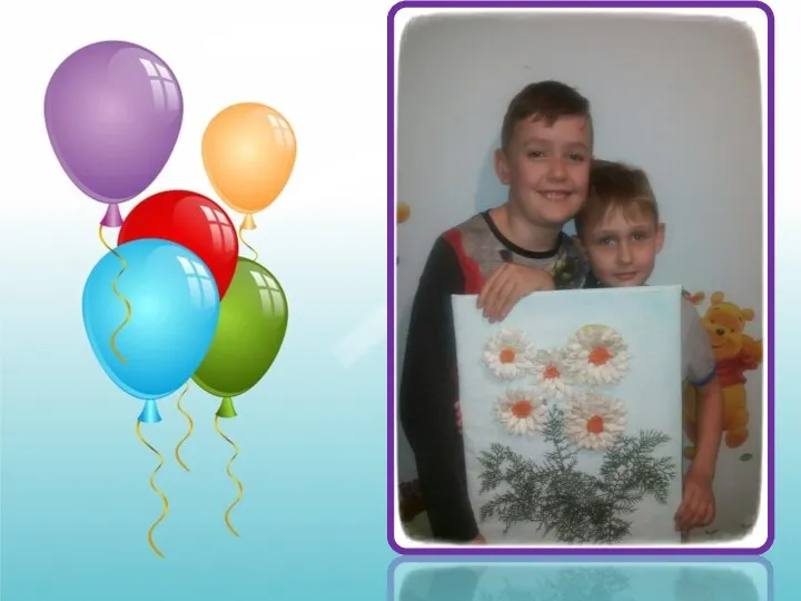 Рыжовы Егор, 9 лет и Захар, 6 лет.