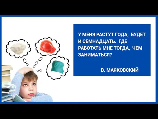 О храме Св. Николая История Кто мы Служба Служители Как вы можете