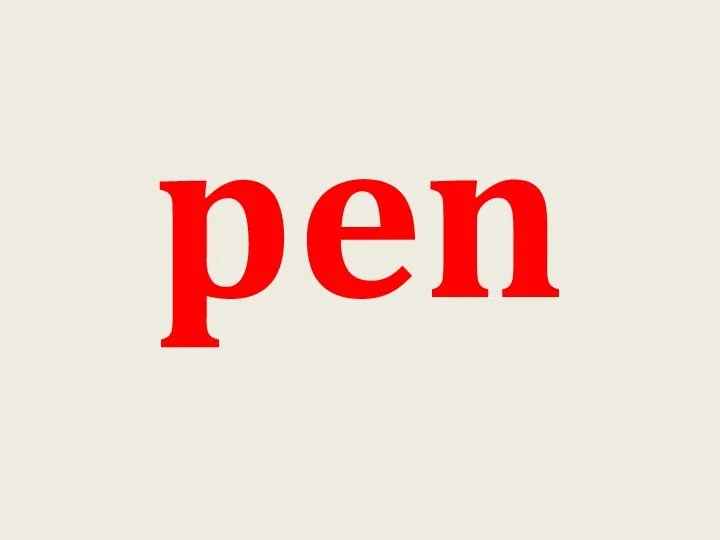 pen