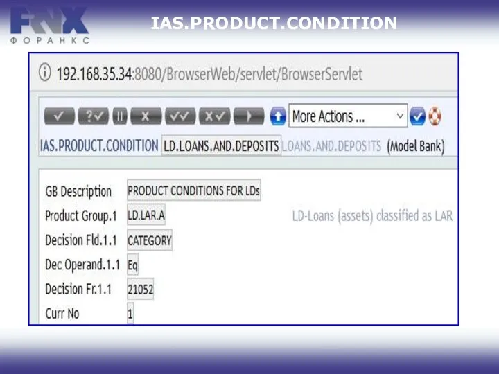 IAS.PRODUCT.CONDITION