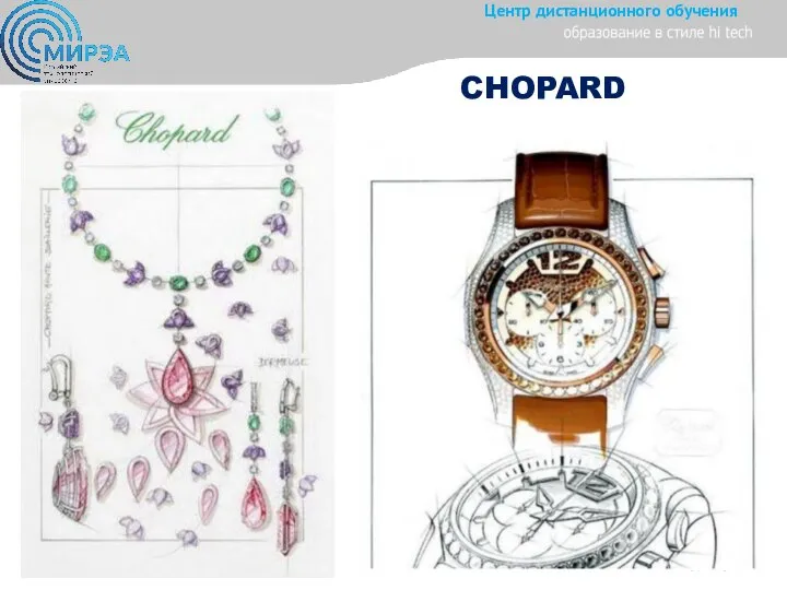 CHOPARD