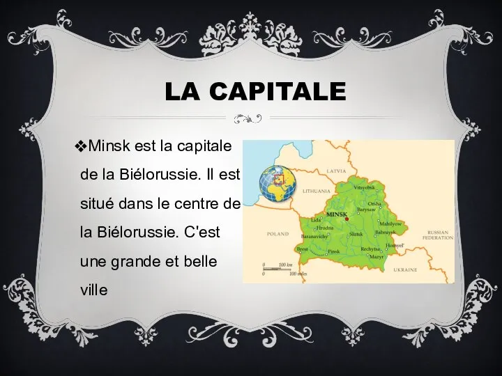 Minsk est la capitale de la Biélorussie. Il est situé dans le