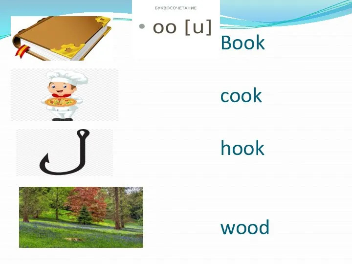 Book cook hook wood
