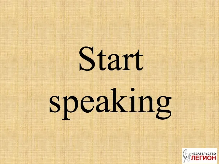 Start speaking