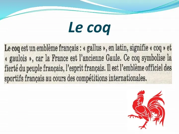 Le coq