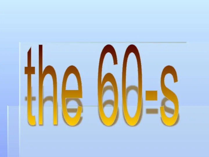 the 60-s