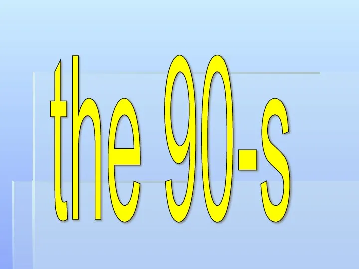 the 90-s