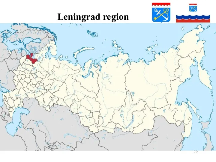 Leningrad region