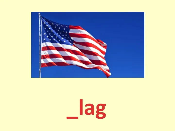 _lag