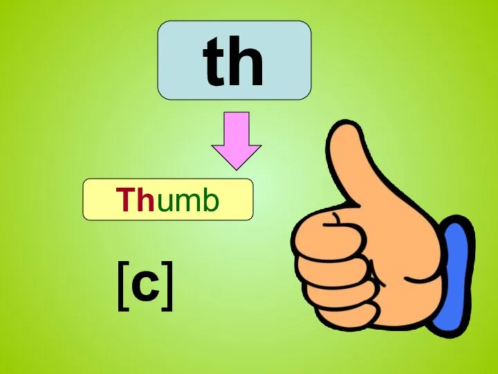 th Thumb [c]