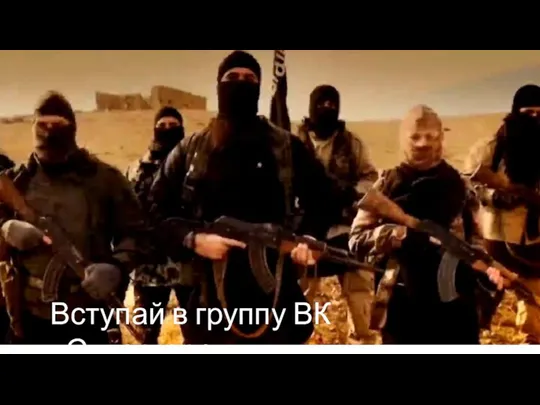 Вступай в группу ВК «Супергерои»