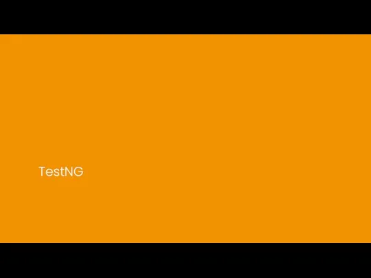 TestNG