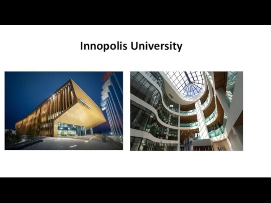 Innopolis University