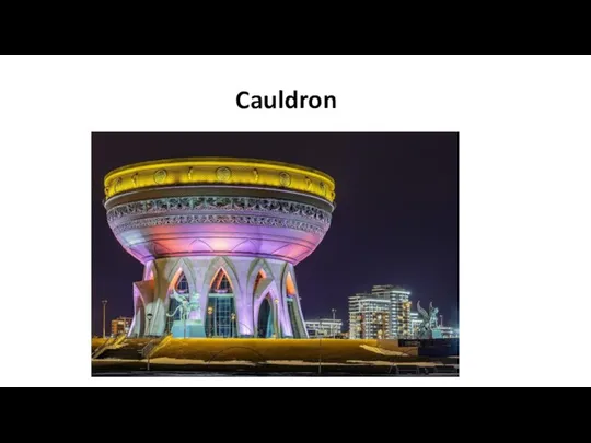 Cauldron