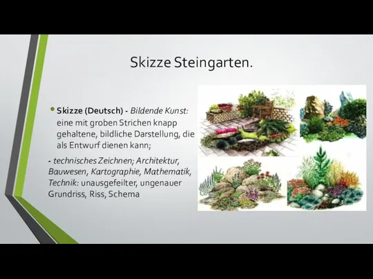 Skizze Steingarten. Skizze (Deutsch) - Bildende Kunst: eine mit groben Strichen knapp