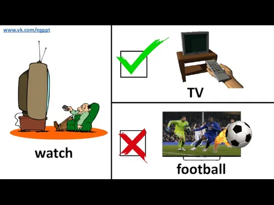 watch TV football www.vk.com/egppt