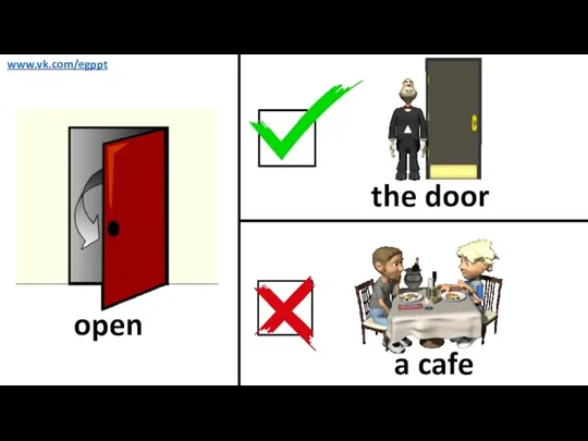 open the door a cafe www.vk.com/egppt