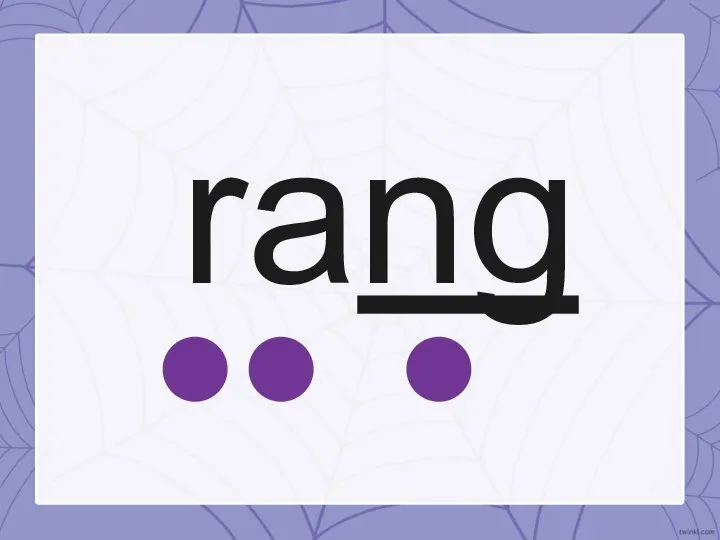 rang