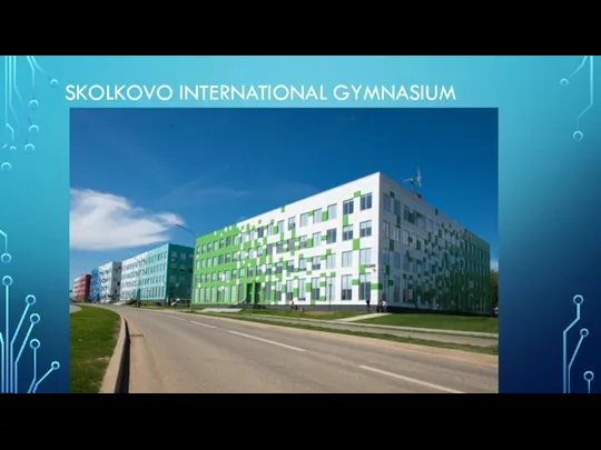 SKOLKOVO INTERNATIONAL GYMNASIUM