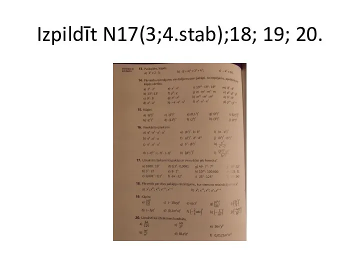 Izpildīt N17(3;4.stab);18; 19; 20.