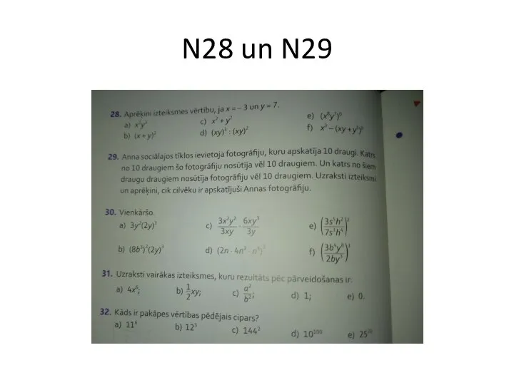 N28 un N29