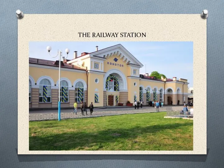 THE RAILWAY STATION